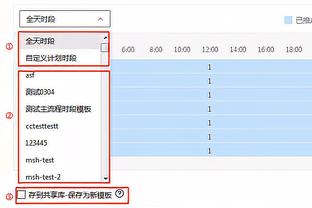 新利18全站luck备用